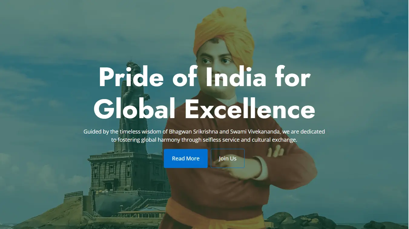 Vivekananda International Foundation