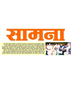 DWS Press Release The-Bhumi-Pujan-of-Tribute-wall-Samna